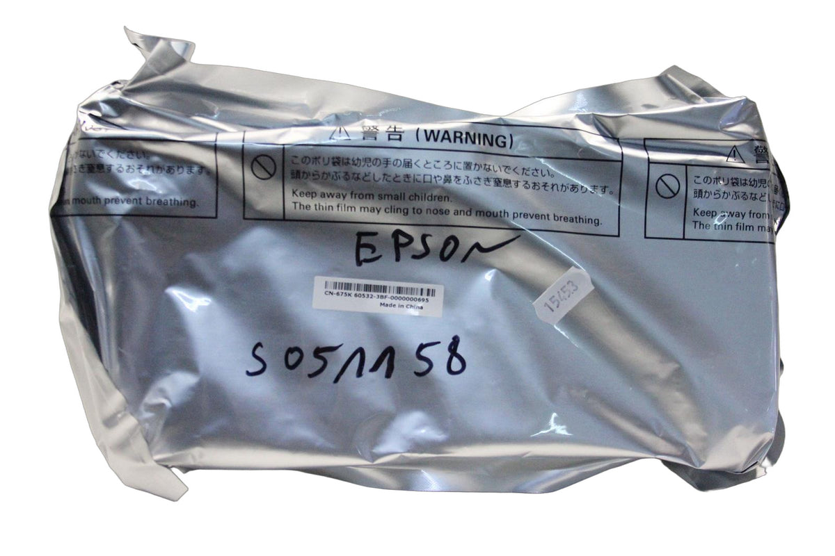 Epson S051158 Toner Yellow -Bulk