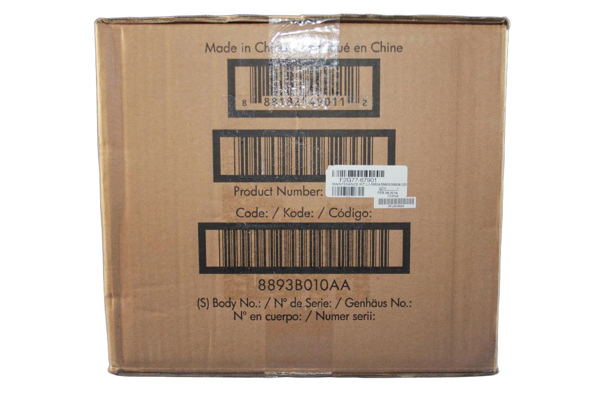 HP F2G77A Maintenance Kit -B