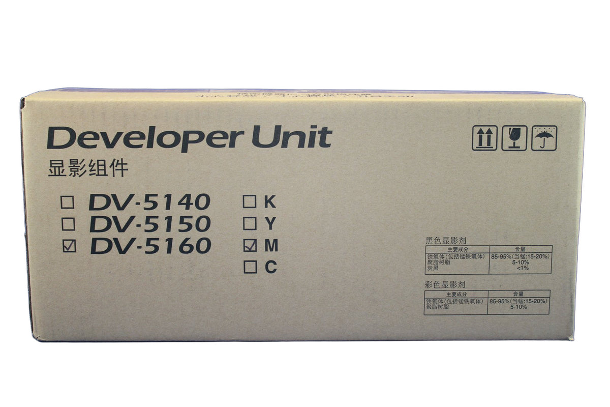 Kyocera DV-5160M Developer Unit Magenta 302NT93040 -B