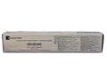Triumph-Adler CK-5510C Toner Cyan 1T02R4CTA0 -B
