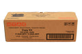 Utax 1T02ML0UTC Toner Black CD 5135 (613511010)  -B